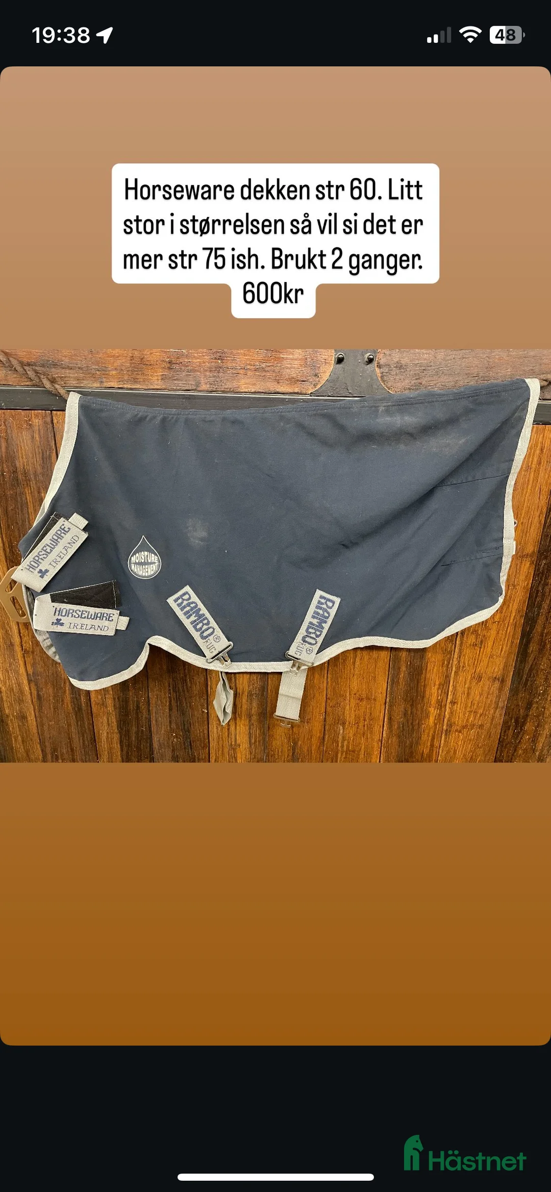 Täcken hästutrustning till salu: Horseware storlek 70 i Sandefjord - Annons 1