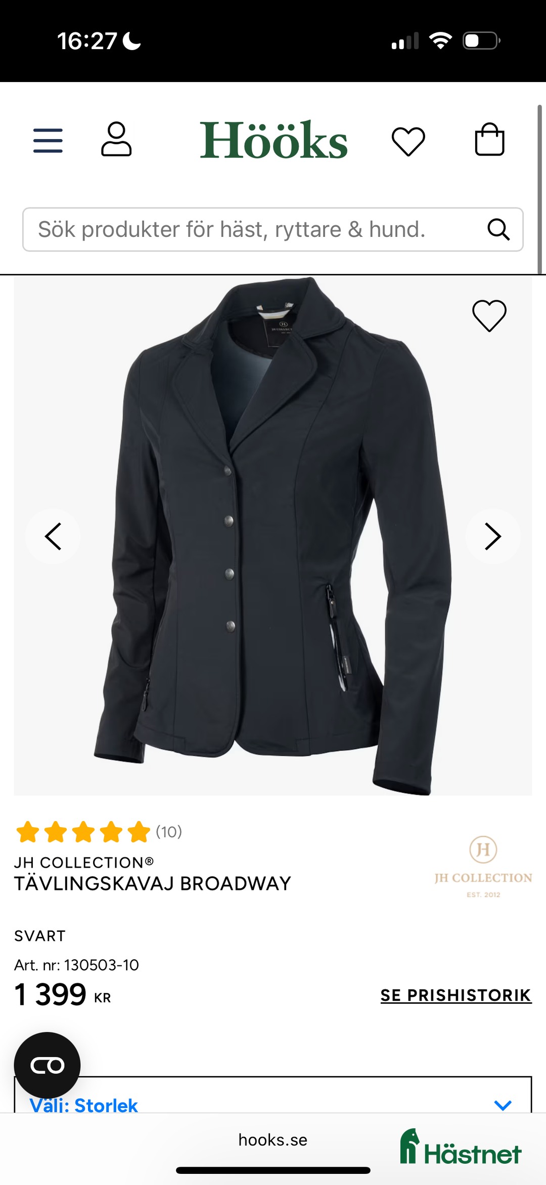 Jackor & Kavajer ryttarutrustning till salu: Tävlingskavaj i Bromma - Annons 2