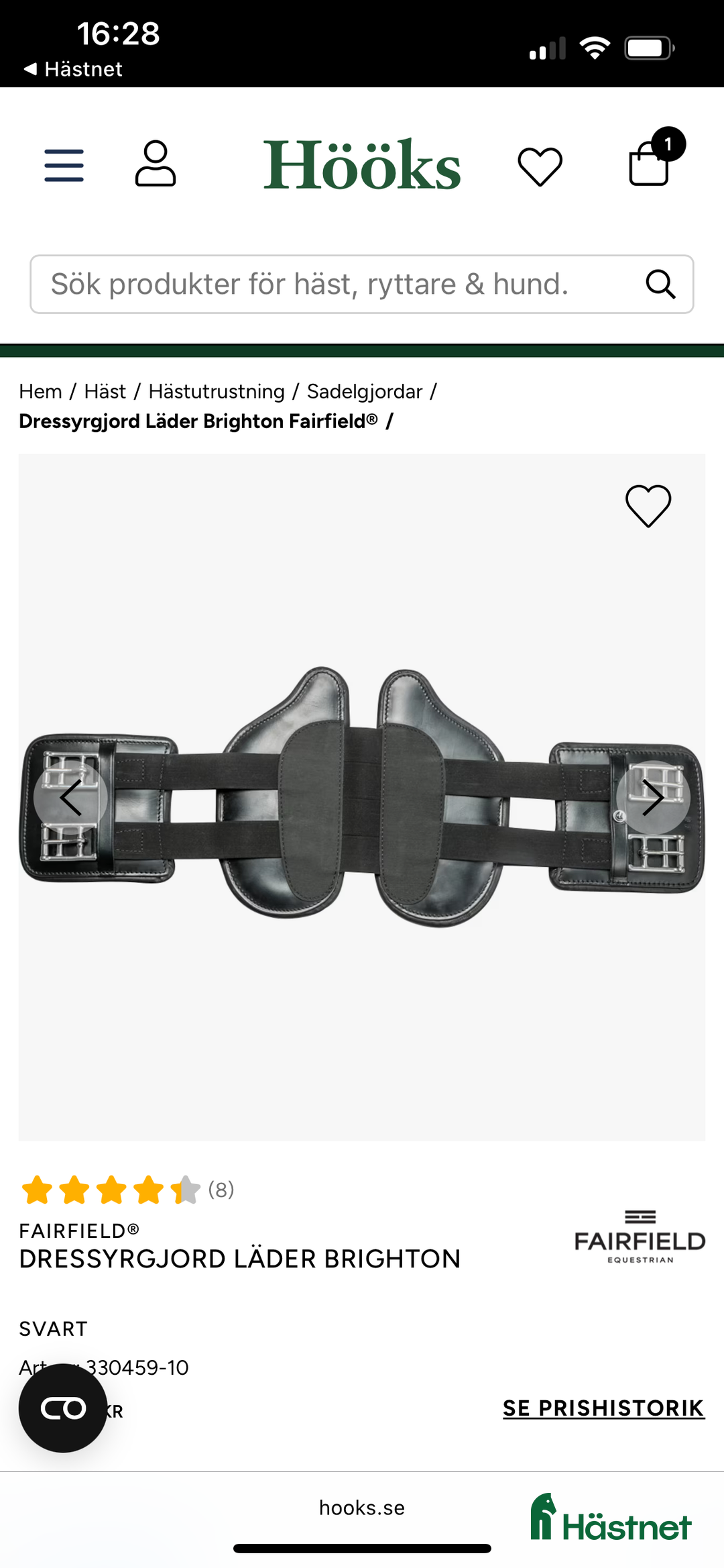 Sadeltillbehör hästutrustning till salu: Svart anatomisk dressyrgjord  i Lessebo - Annons 4