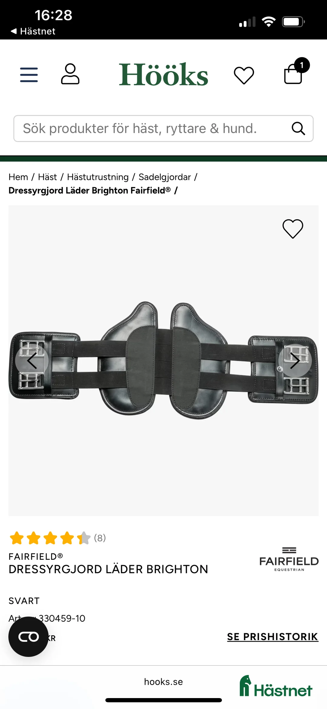 Sadeltillbehör hästutrustning till salu: Svart anatomisk dressyrgjord  i Lessebo - Annons 4