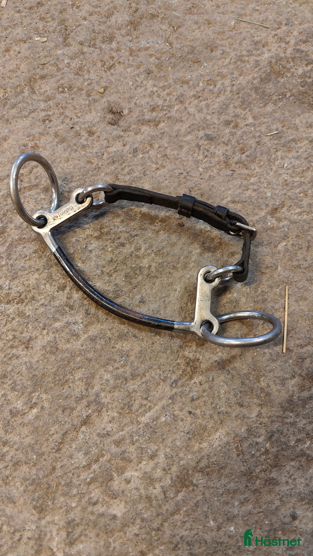 Bett hästutrustning till salu: PeeWee stl M i Skellefteå - Annons 1