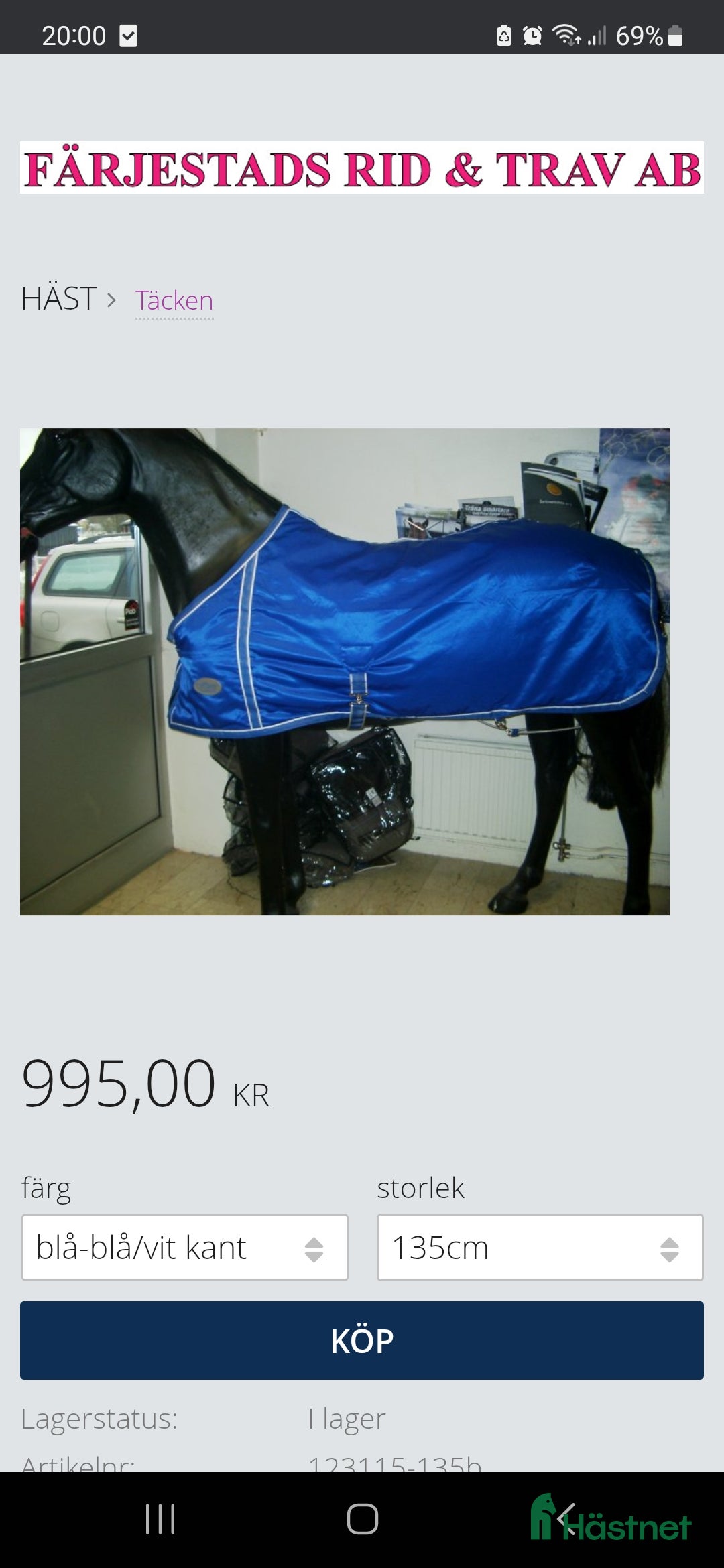 Täcken hästutrustning till salu: Fodrat wahlsten stalltäcke i stl 135 i Sidensjö - Annons 1