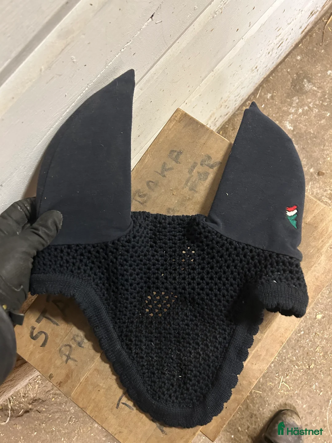 Övrig Hästutrustning hästutrustning till salu: Soundless huva Equiline i Linköping - Annons 1