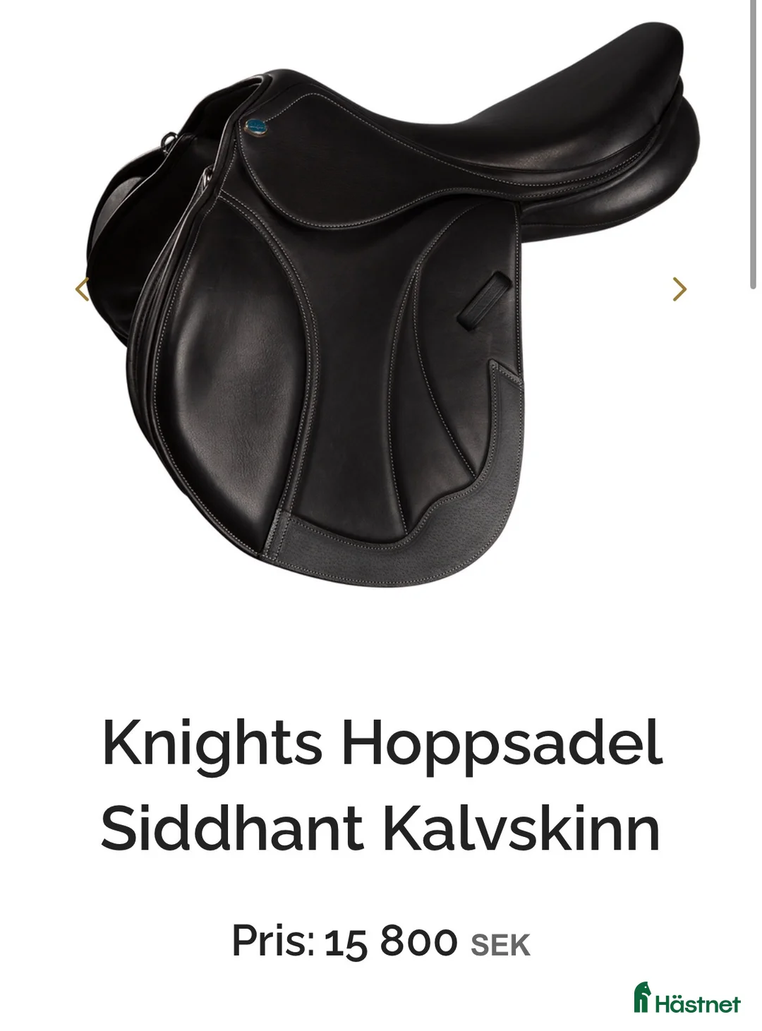 Sadlar hästutrustning till salu: Intressekoll svart hoppsadel 16,5 - Annons 1