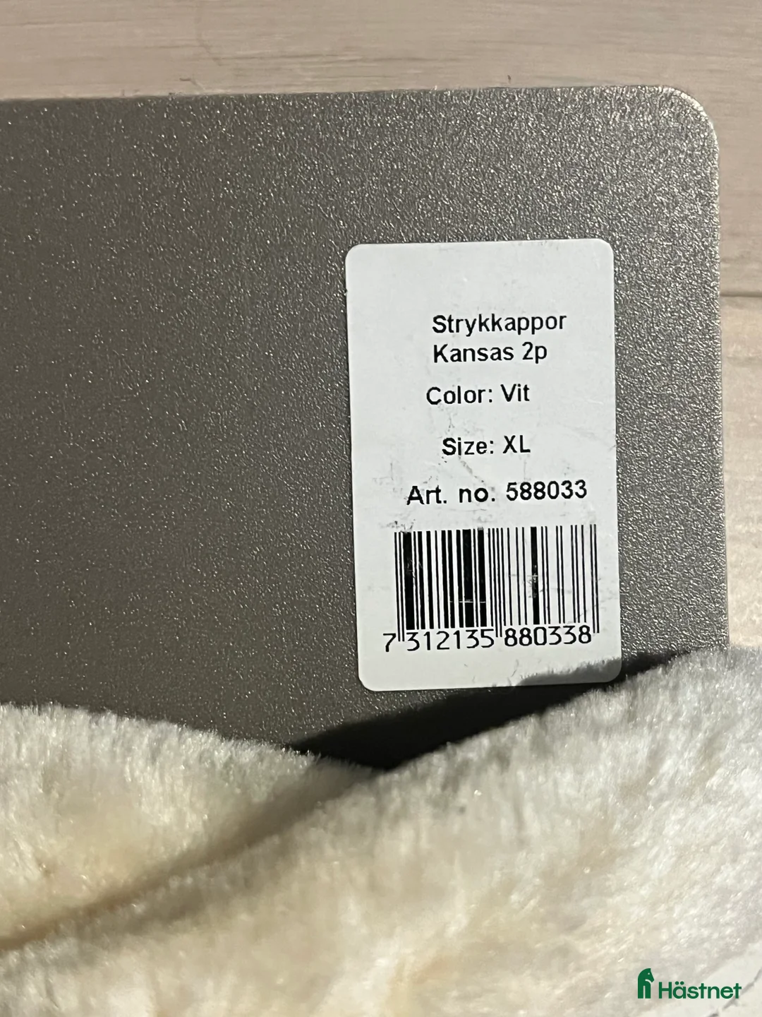 Benskydd hästutrustning till salu: Helt nya strykkappor i Lund - Annons 3