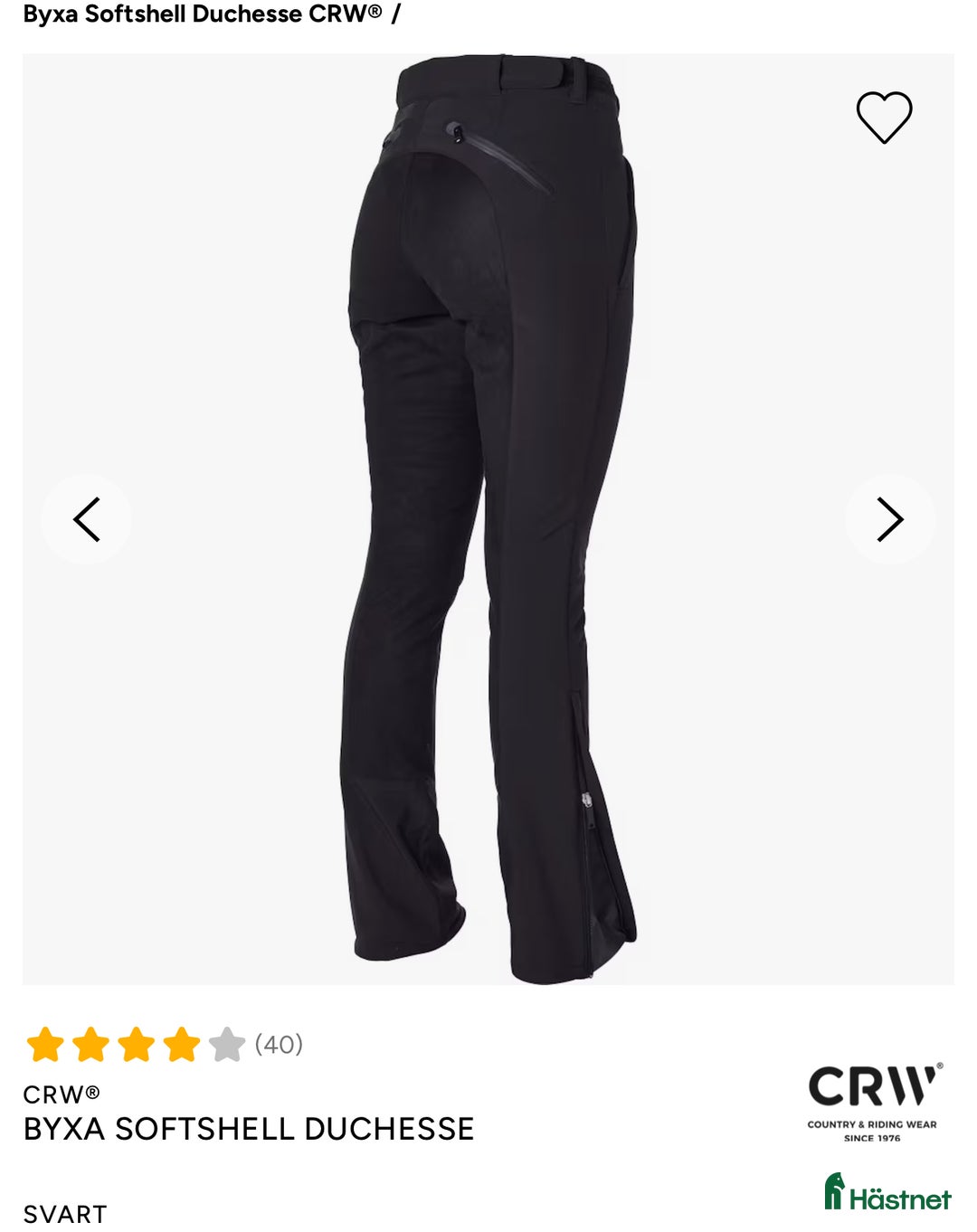 Ridbyxor ryttarutrustning till salu: Snygg varm överdragsbyxa i Södertälje - Annons 2