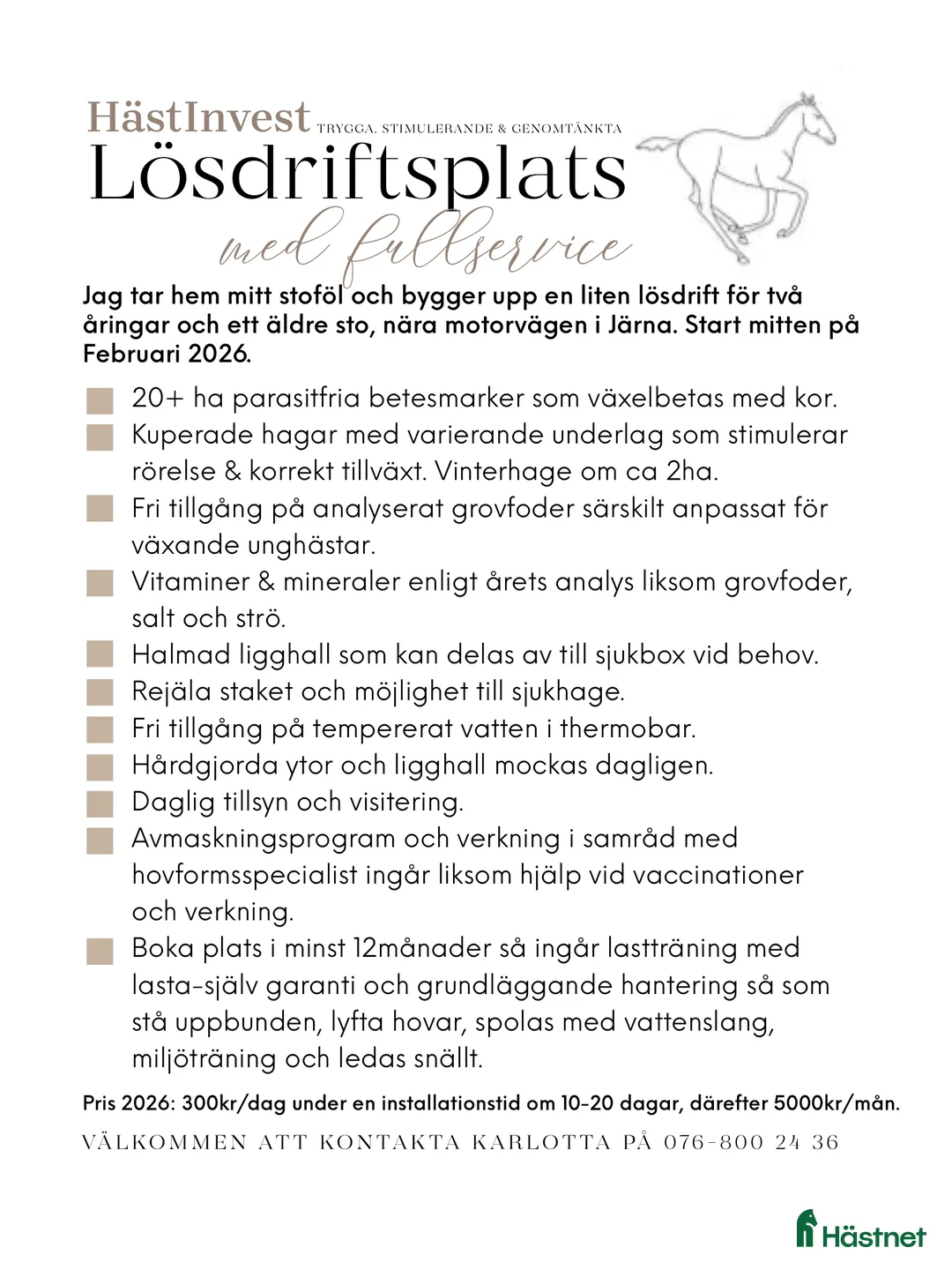  stallplats finnes: 🌟 Lösdriftsplats med lyxig fullservice 🌟 - Annons 1