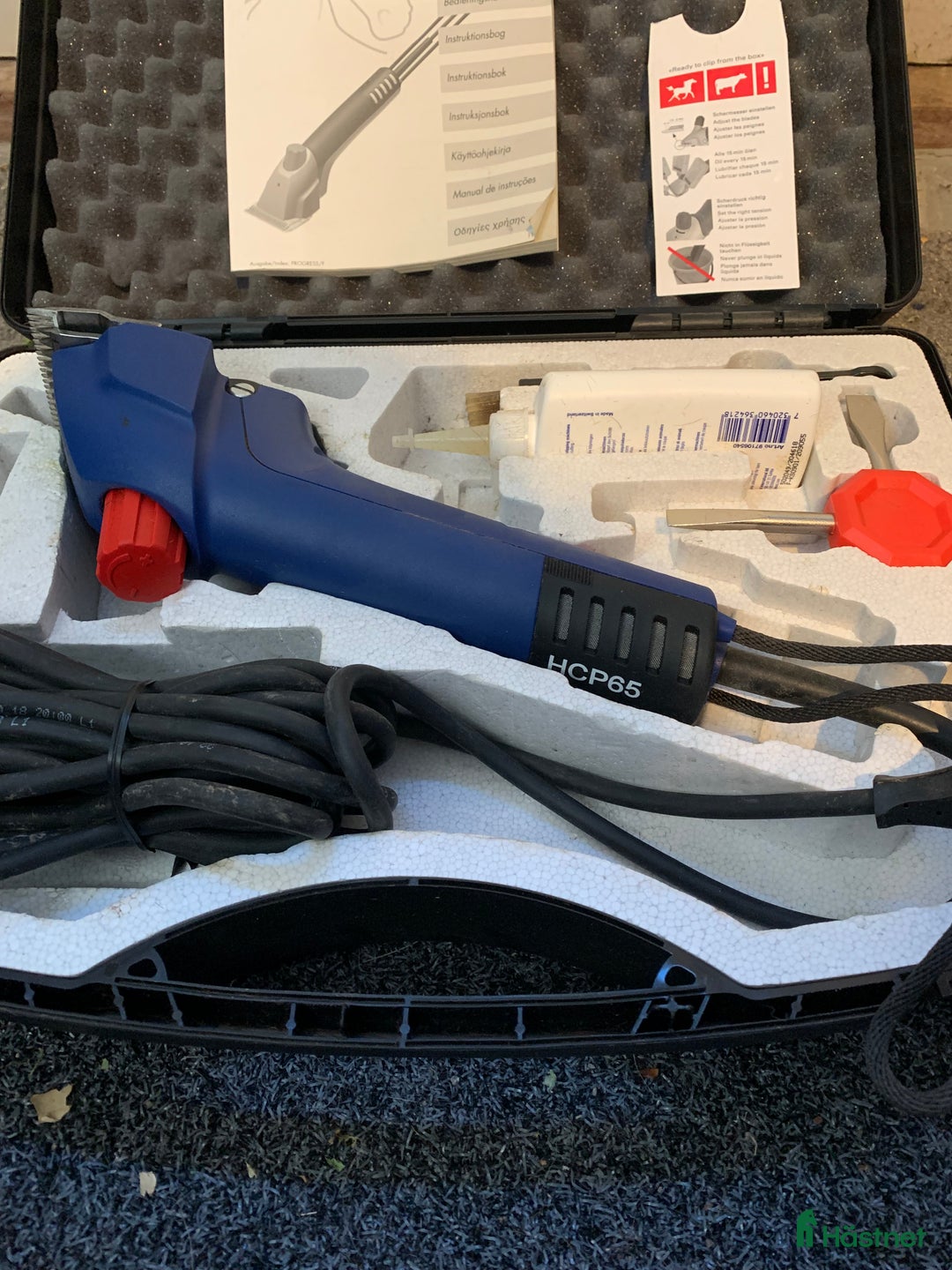 Övrig Hästutrustning hästutrustning till salu: Nästan ny klippmaskin i Tibro - Annons 2