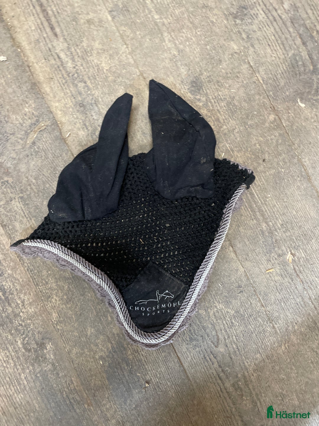 Övrig Hästutrustning hästutrustning till salu: Superfin huva från schokemöle i Västerås - Annons 1