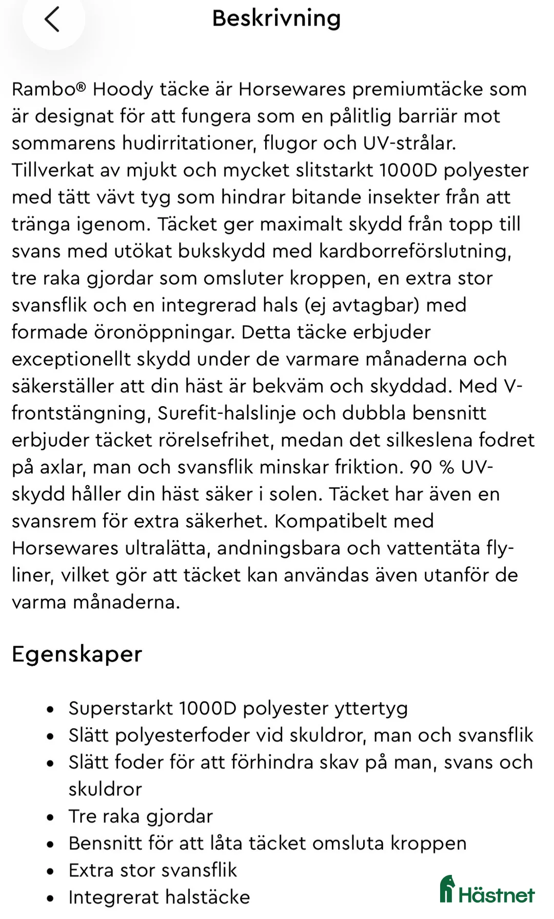 Täcken hästutrustning till salu: Horseware Rambo Hoody 145 cm - Annons 2