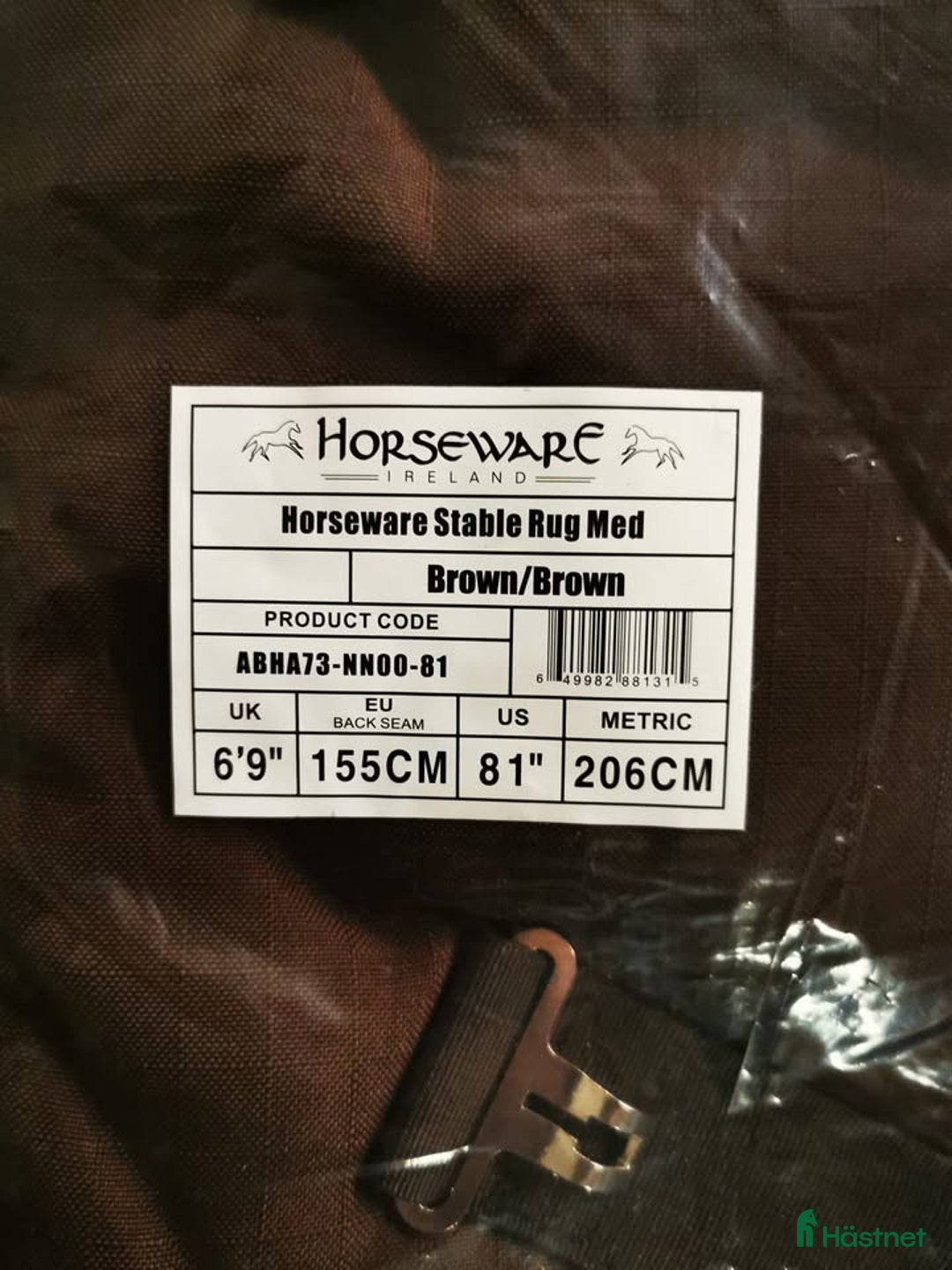 Täcken hästutrustning till salu: Horseware Stable Rug 250g stl 155 i Avesta - Annons 2