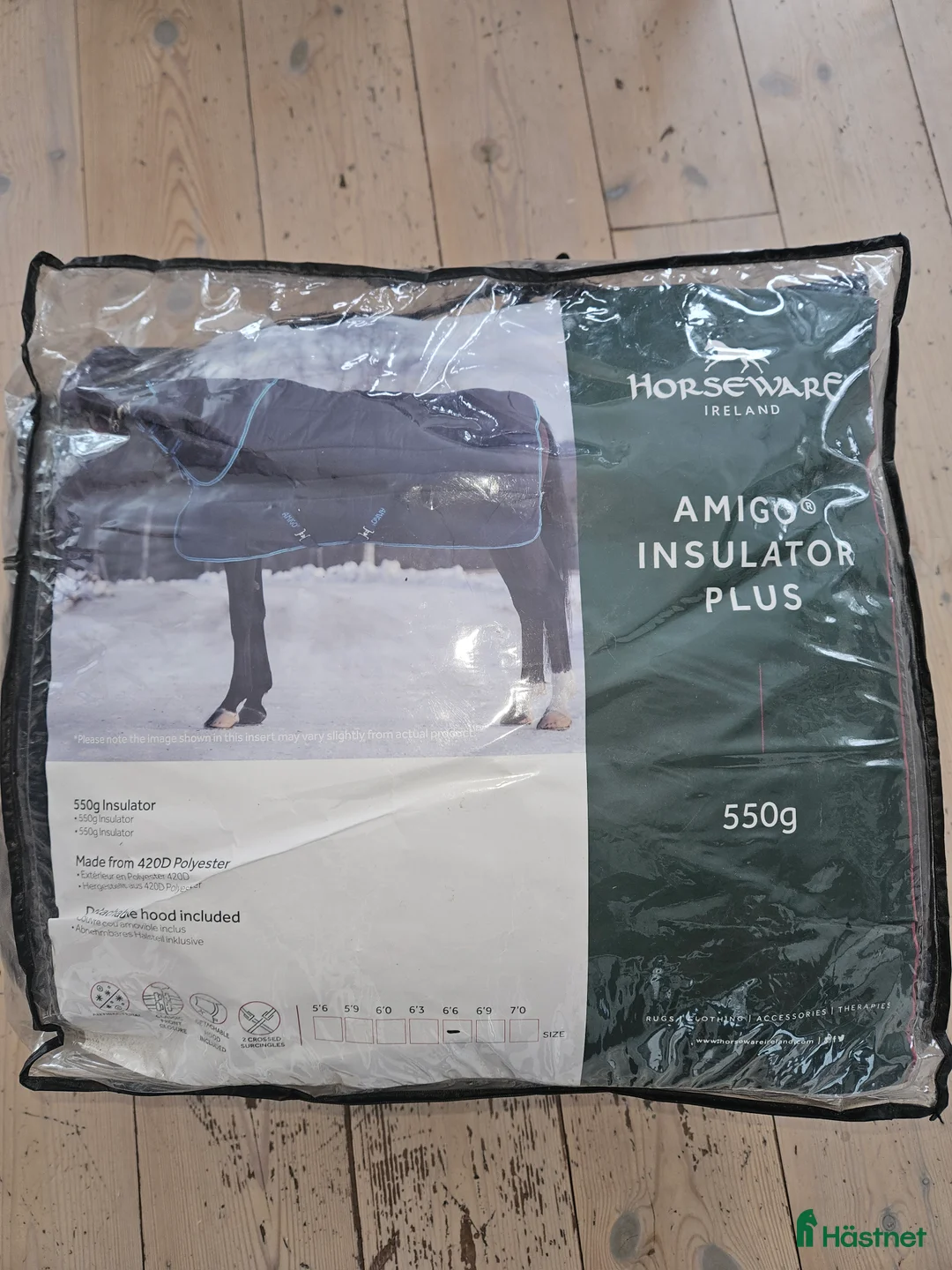 Täcken hästutrustning till salu: Amigo insulator plus 550 g i Skultuna - Annons 1