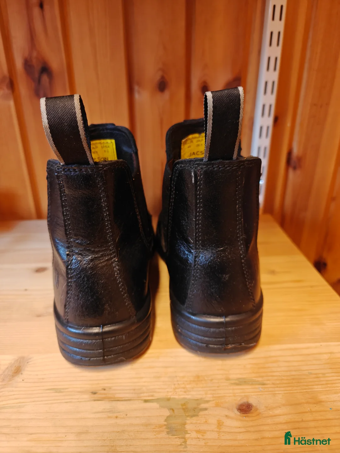 Övrig Ryttarutrustning ryttarutrustning till salu: Jackson ridskor i Uppsala - Annons 4