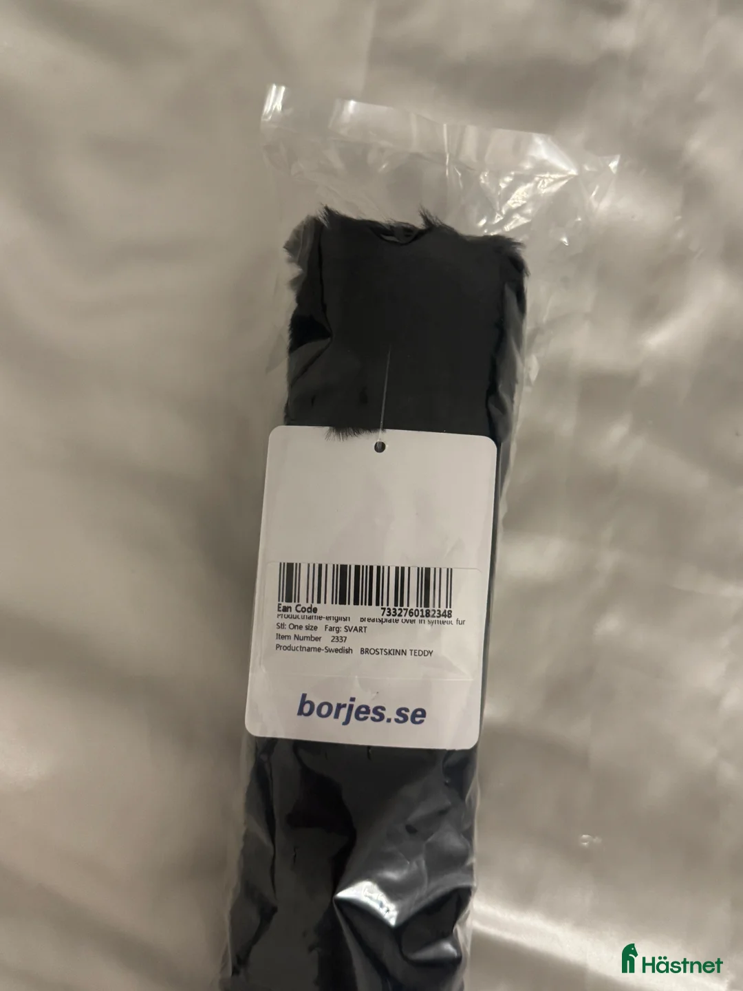 Övrig Hästutrustning hästutrustning till salu: Pälstunnel ludd till martingal i Eskilstuna - Annons 2