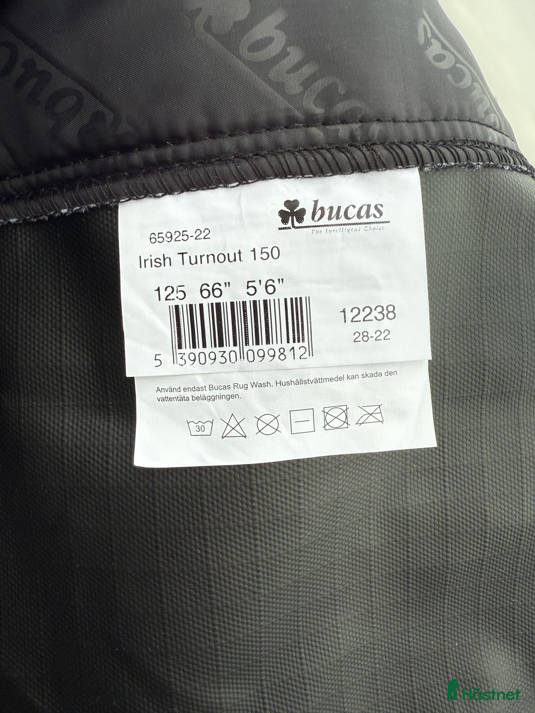 Täcken hästutrustning till salu: Bucas 150 g  i Gamleby - Annons 2