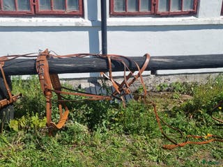 Körselar körning till salu: Cognac färgad bröstsele X-full i Eskilstuna - Annons 1