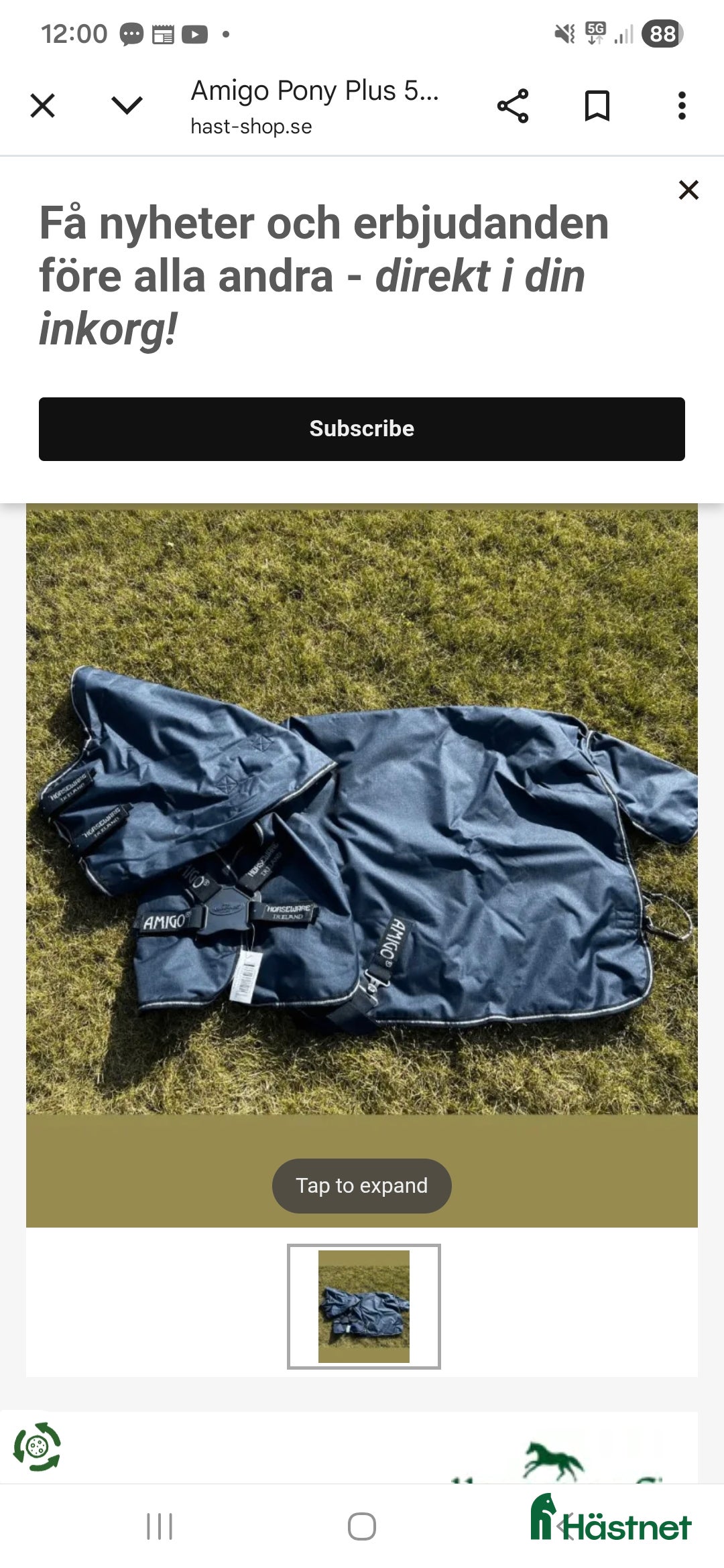 Täcken hästutrustning till salu: Amigo Pony Plus 50G strl 5.0(100 cm) i Norrtälje - Annons 1