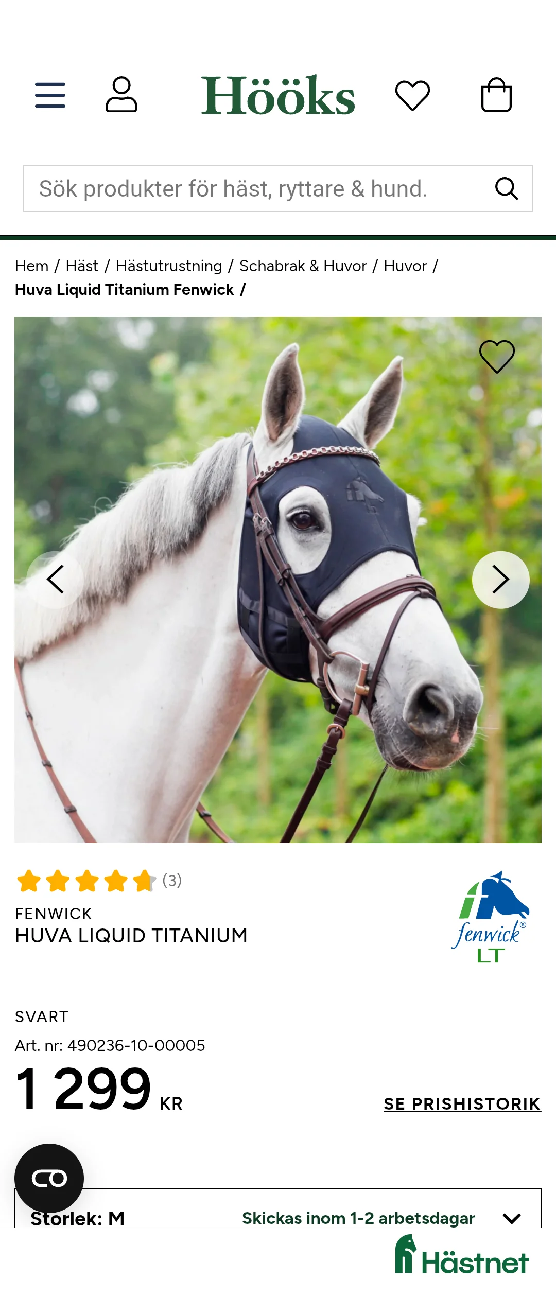 Övrig Hästutrustning hästutrustning till salu: Fenwick stressluva st L - Annons 1