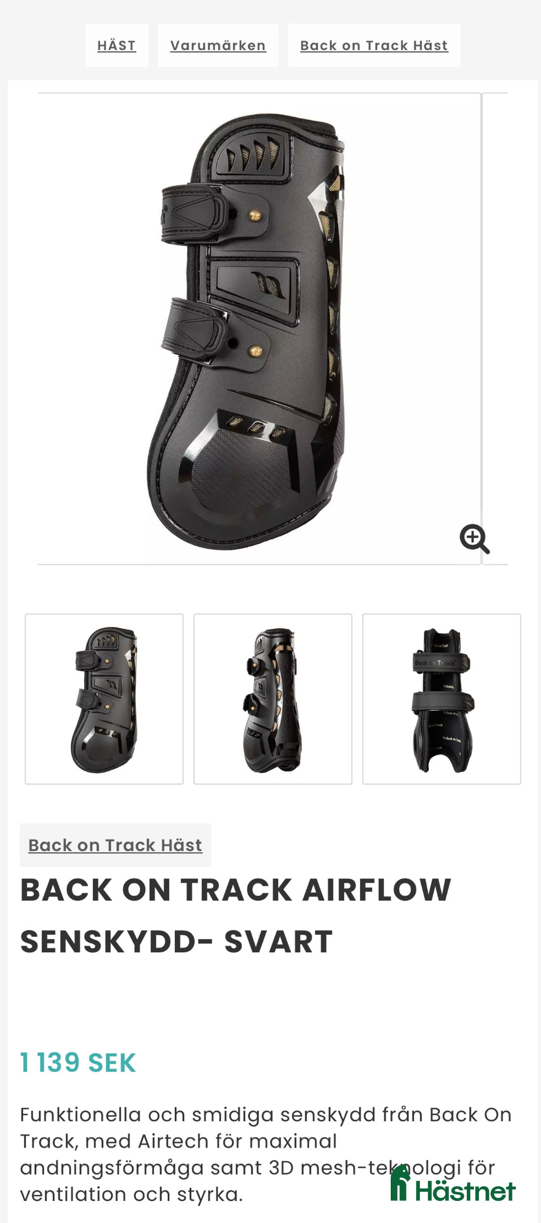 Benskydd hästutrustning till salu: Nya BoT senskydd i Vikingstad - Annons 7