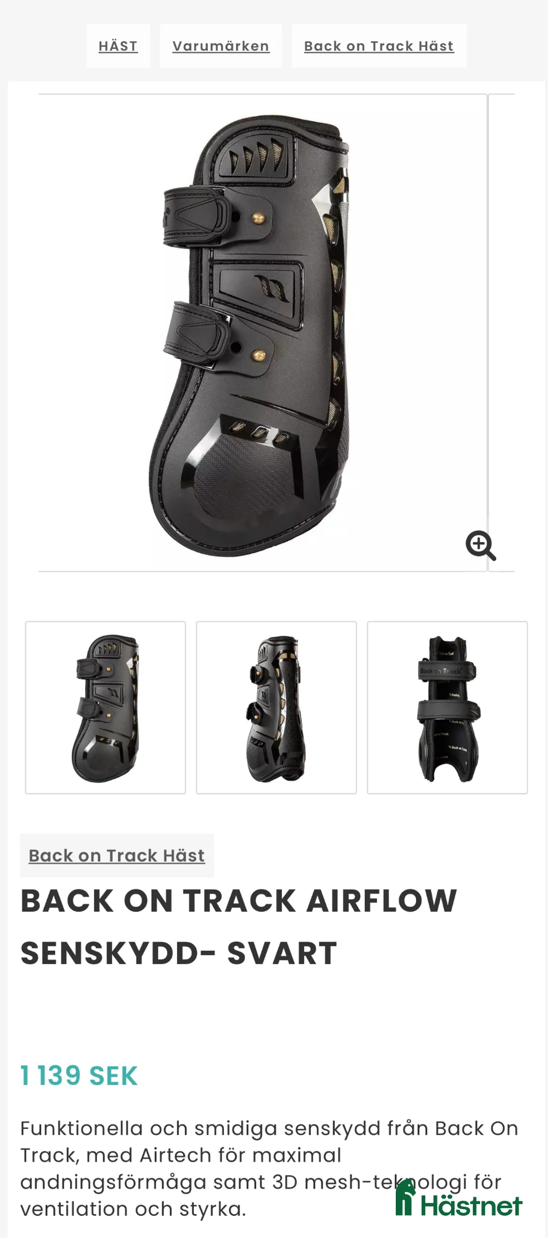 Benskydd hästutrustning till salu: Nya BoT senskydd i Vikingstad - Annons 7