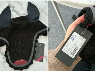 Övrig Hästutrustning hästutrustning Animo huva – Svart – Full – Ny med tag - Annons 1