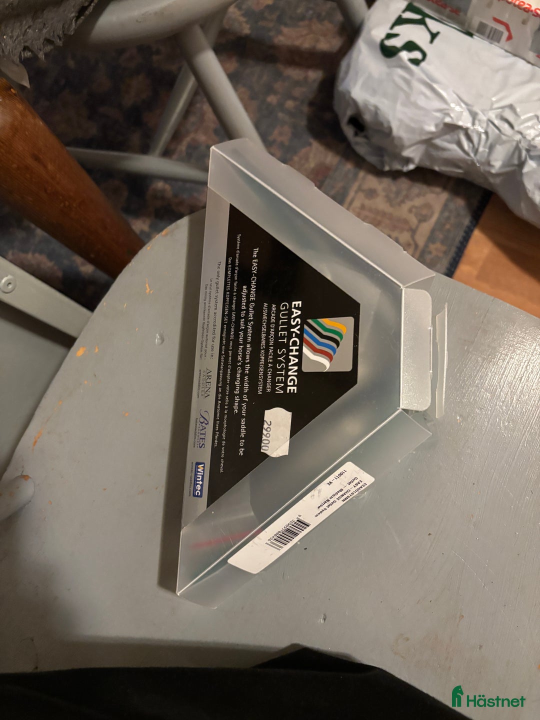 Sadlar hästutrustning till salu: Brun Bates caprilli  i Värmdö - Annons 7