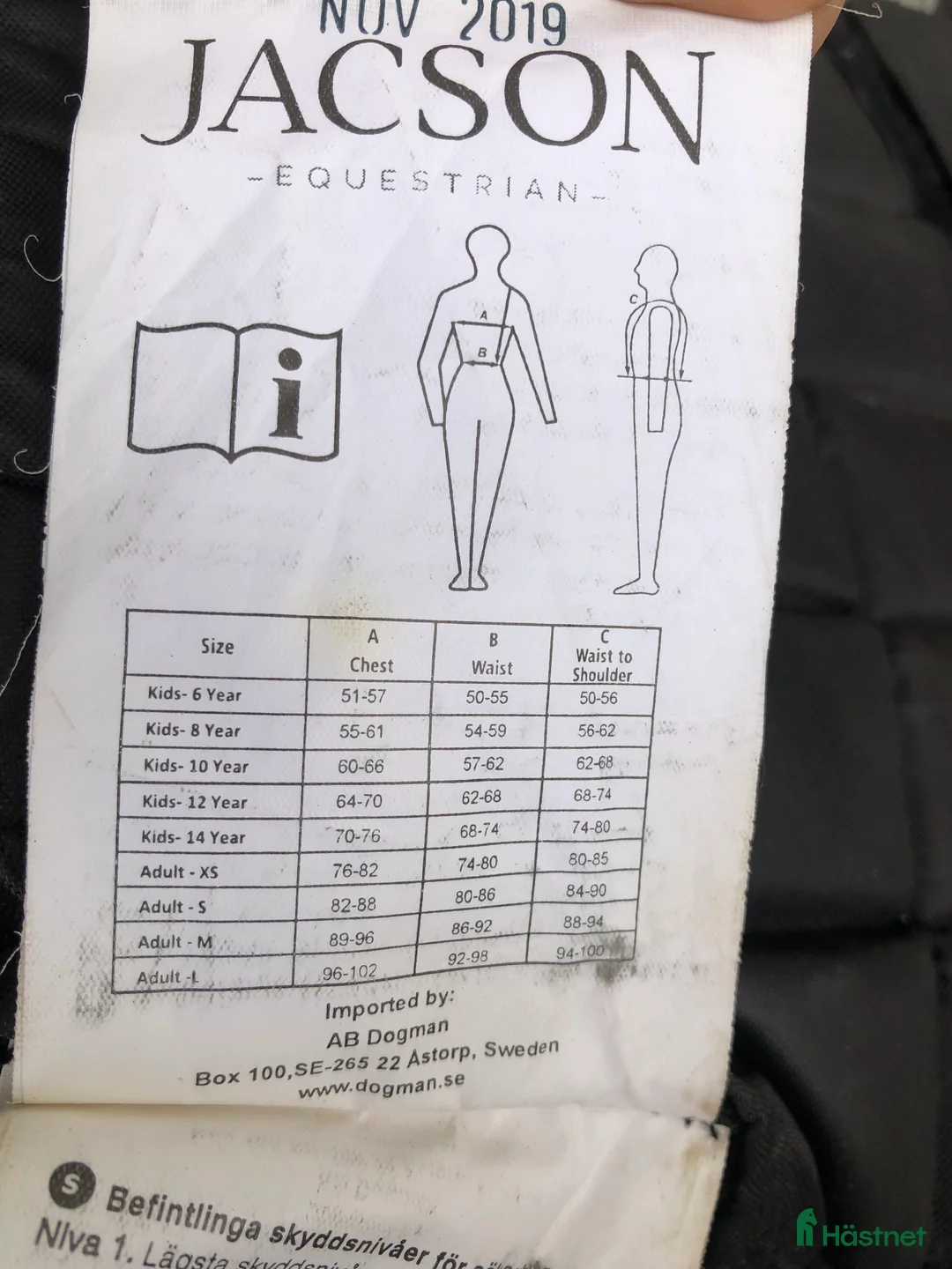 Säkerhetsvästar ryttarutrustning till salu: 3st säkerhetsvästar från jacsson i Kalix - Annons 2