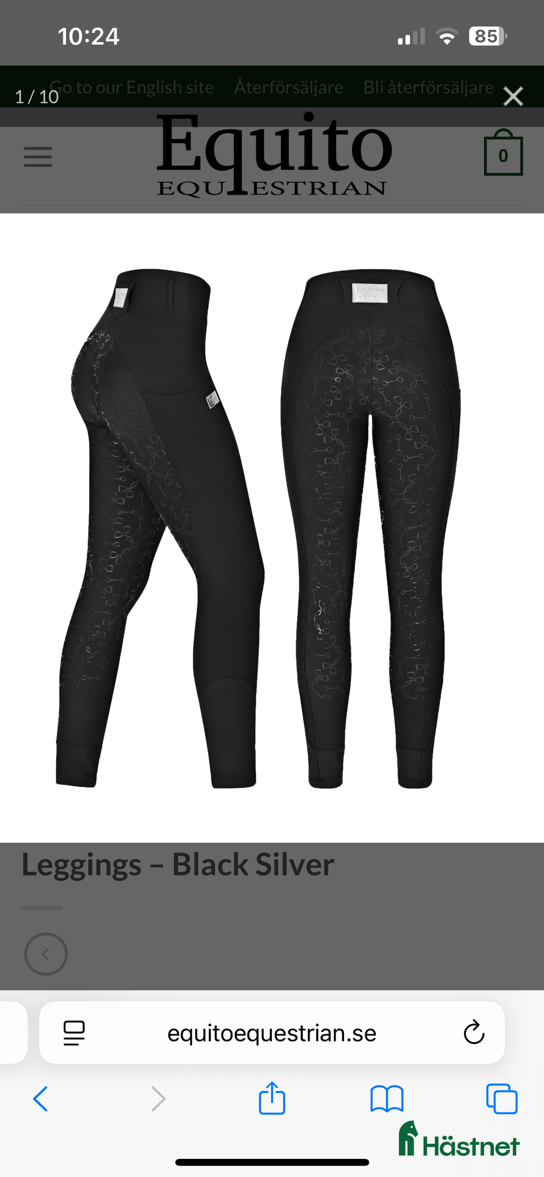 Övrig Ryttarutrustning ryttarutrustning till salu: Fina equito leggings i Kalmar - Annons 5