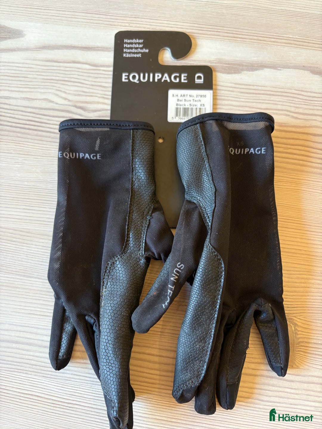 Övrigt Ridkläder ryttarutrustning till salu: Ridhandskar i Visby - Annons 1