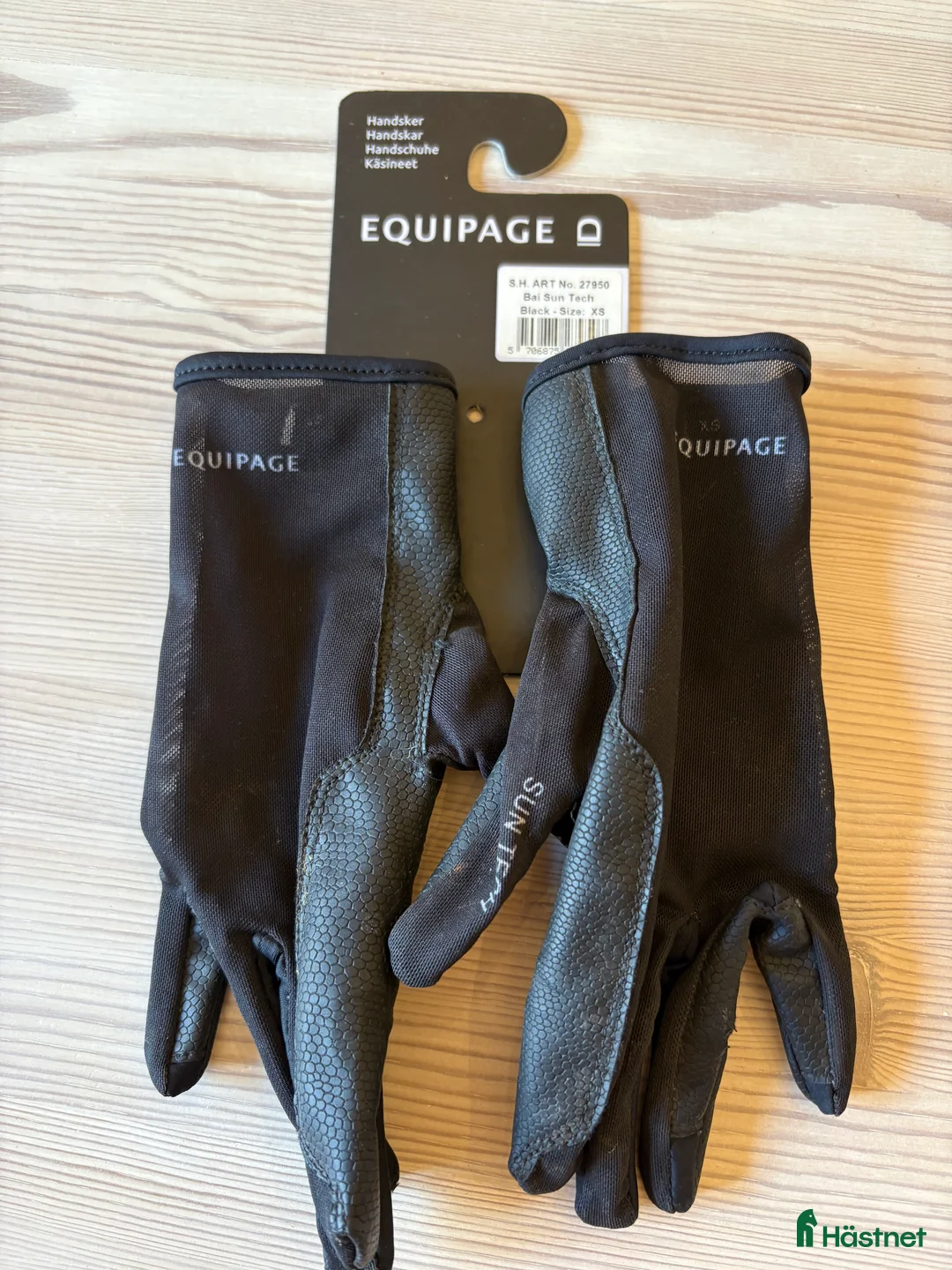 Övrigt Ridkläder ryttarutrustning till salu: Ridhandskar i Visby - Annons 1