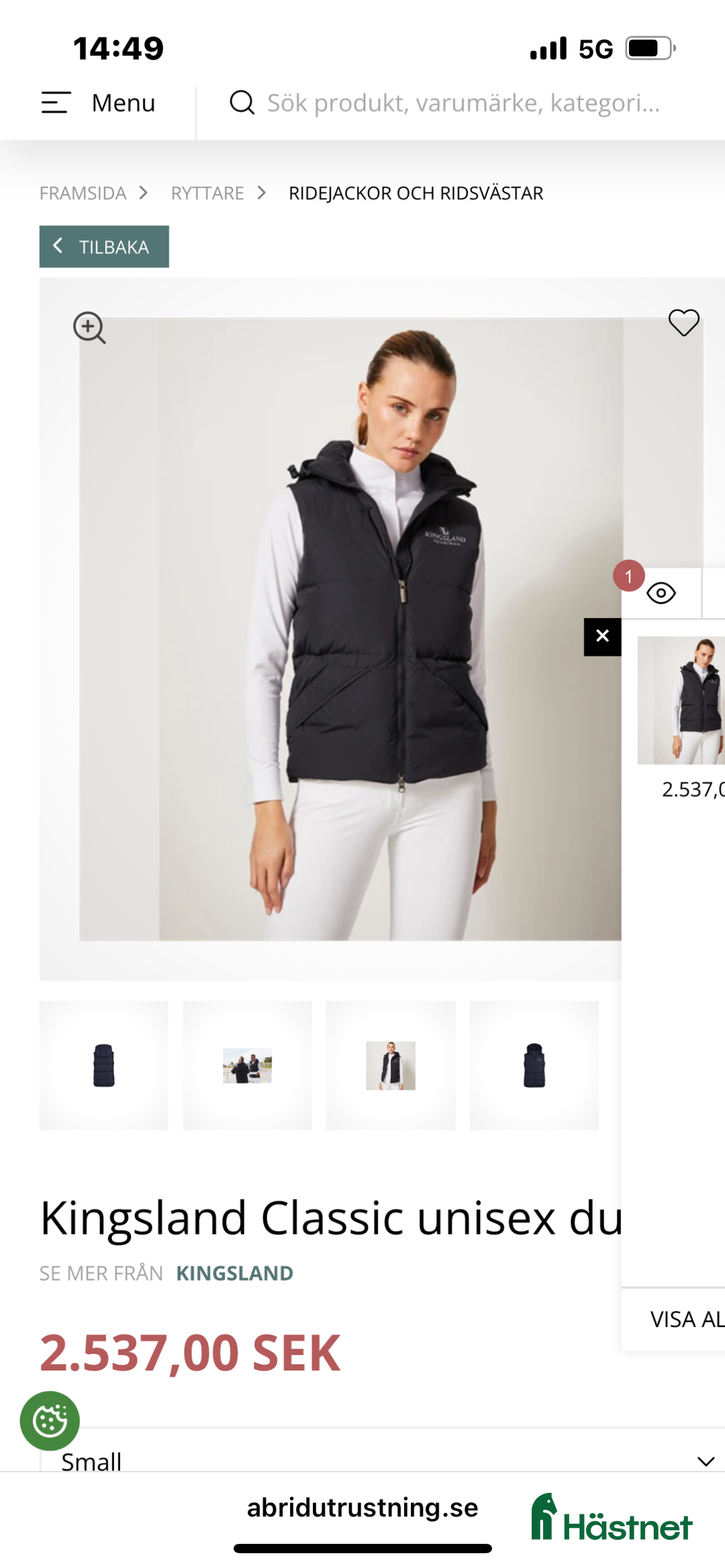 Övrig Ryttarutrustning ryttarutrustning till salu: Kingsland classic väst i Klintehamn - Annons 4