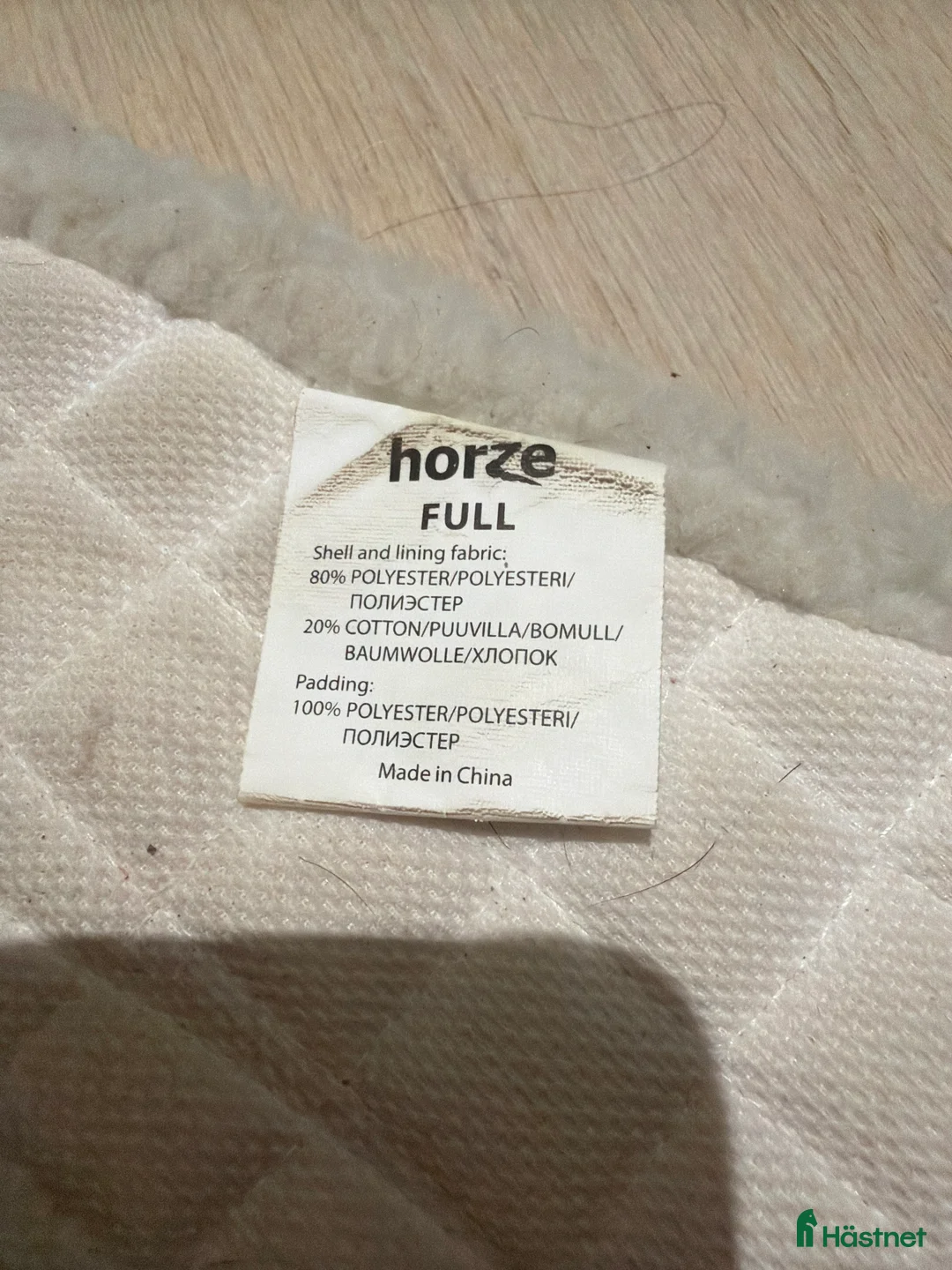 Schabrak & Vojlockar hästutrustning till salu: Julschabrak från Horze - Annons 3