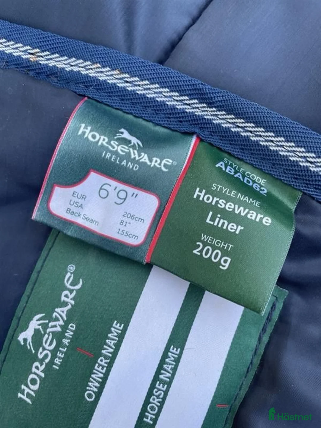 Täcken hästutrustning till salu: Horseware Liner 200 g – 155 cm - Annons 2