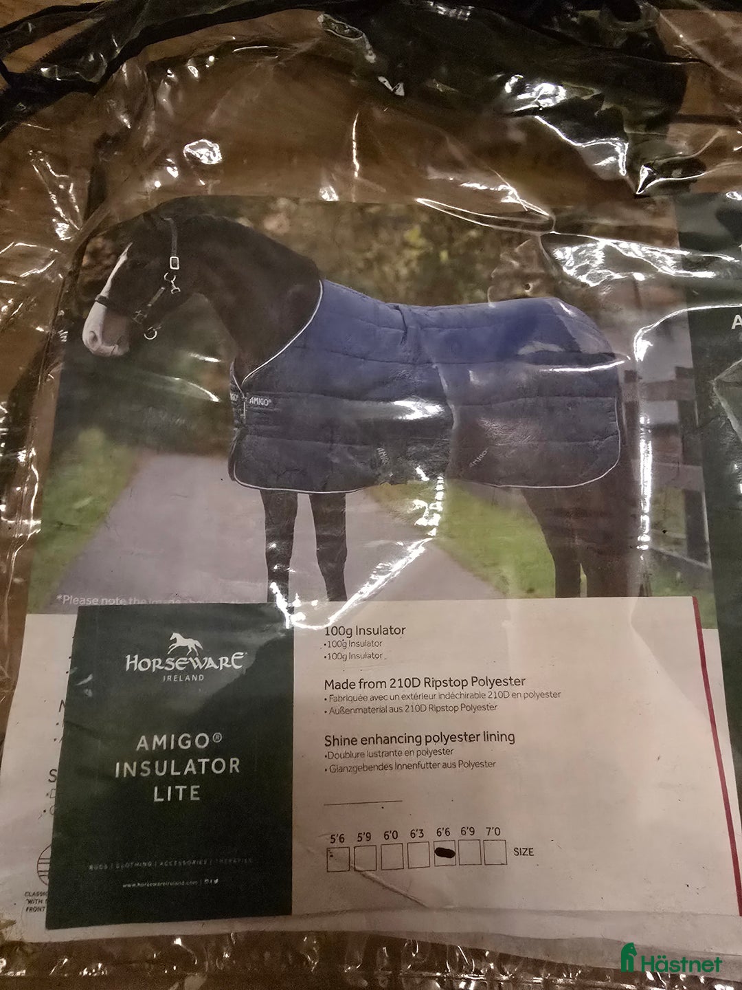 Täcken hästutrustning till salu: Stalltäcke 100g i Gävle - Annons 2