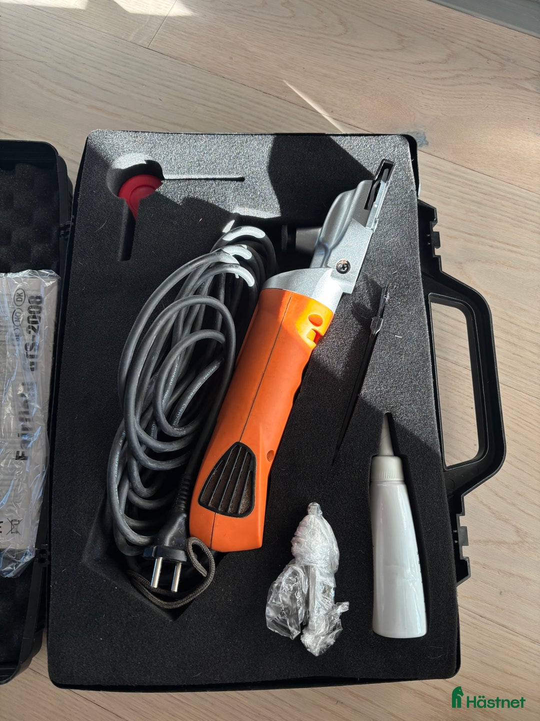 Övrig utrustning övrig utrustning till salu: Klippmaskin fairfield i Linköping - Annons 1