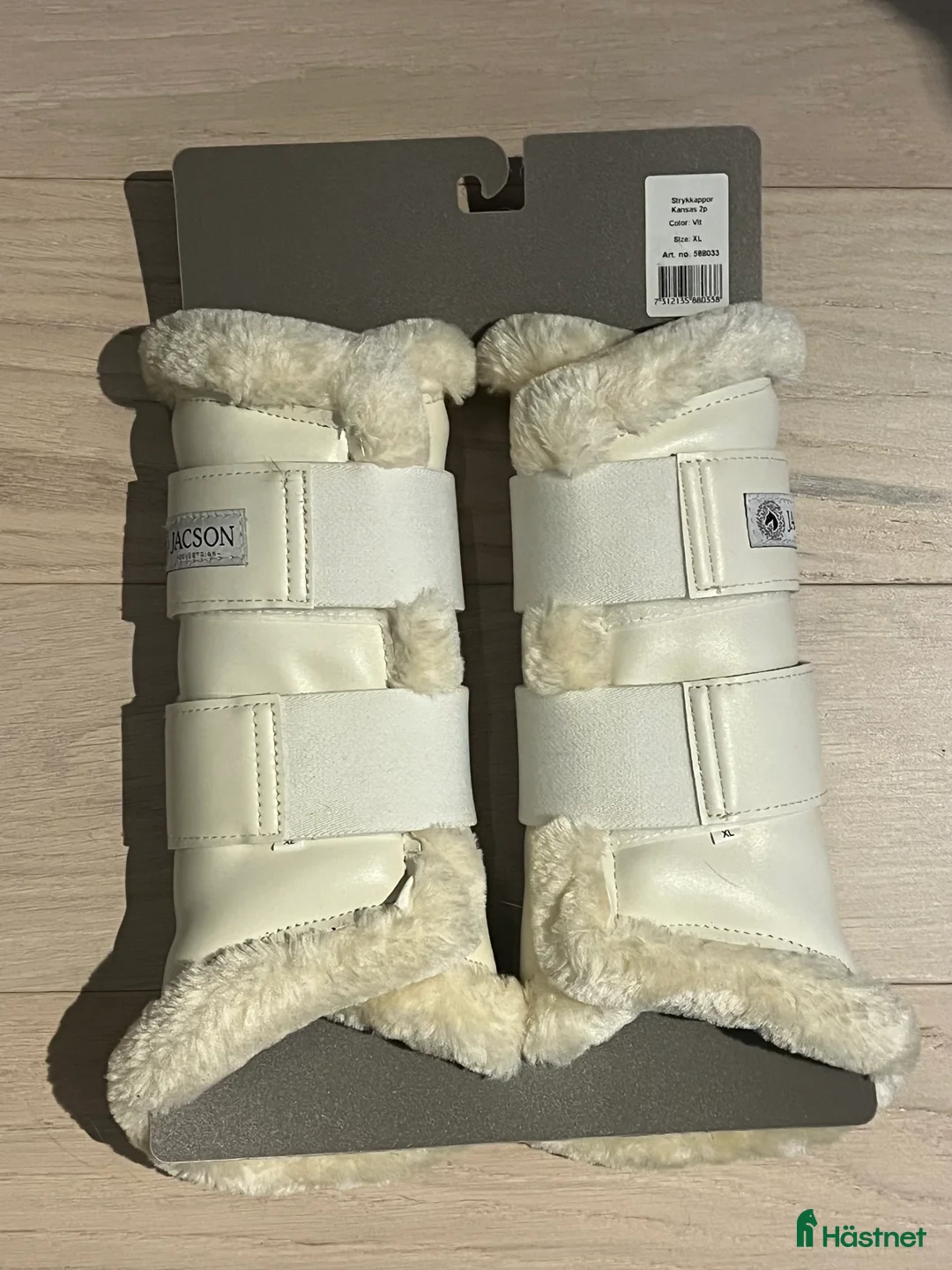 Benskydd hästutrustning till salu: Helt nya strykkappor i Lund - Annons 2