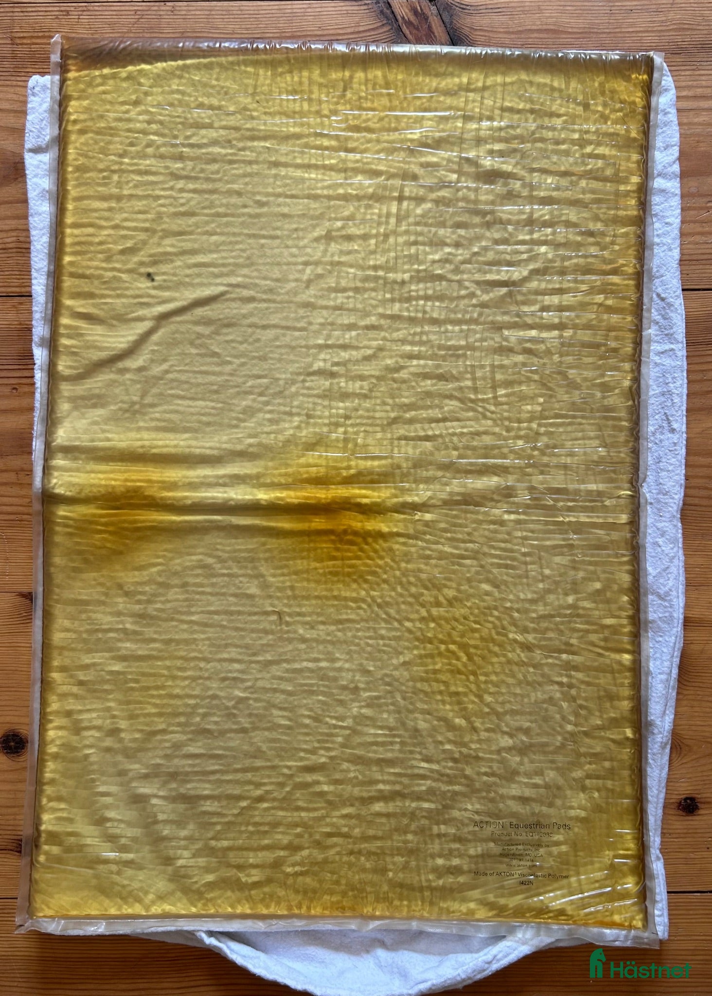 Sadeltillbehör hästutrustning Akton gel pad  - Annons 5