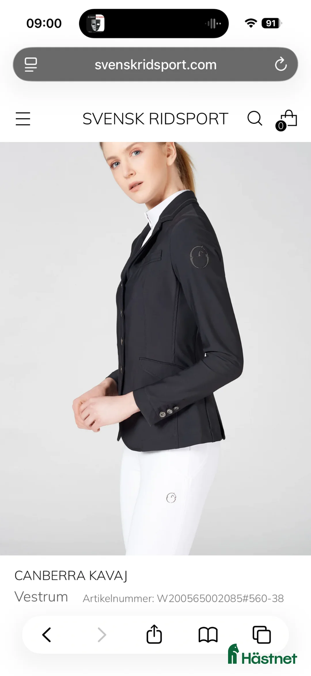 Jackor & Kavajer ryttarutrustning till salu: Vestrum tävlings kavaj  - Annons 8