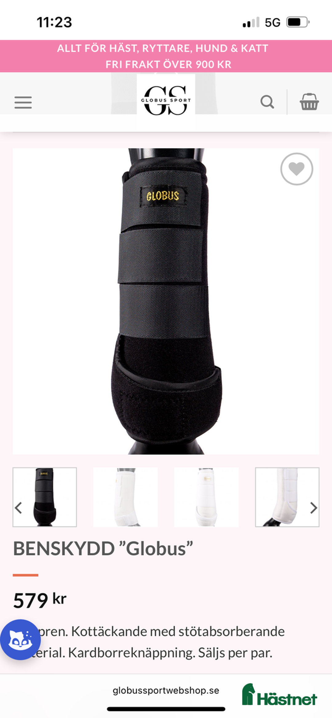 Benskydd hästutrustning till salu: Globusskydd. Finns ett par i M och ett par i L i Knivsta - Annons 3