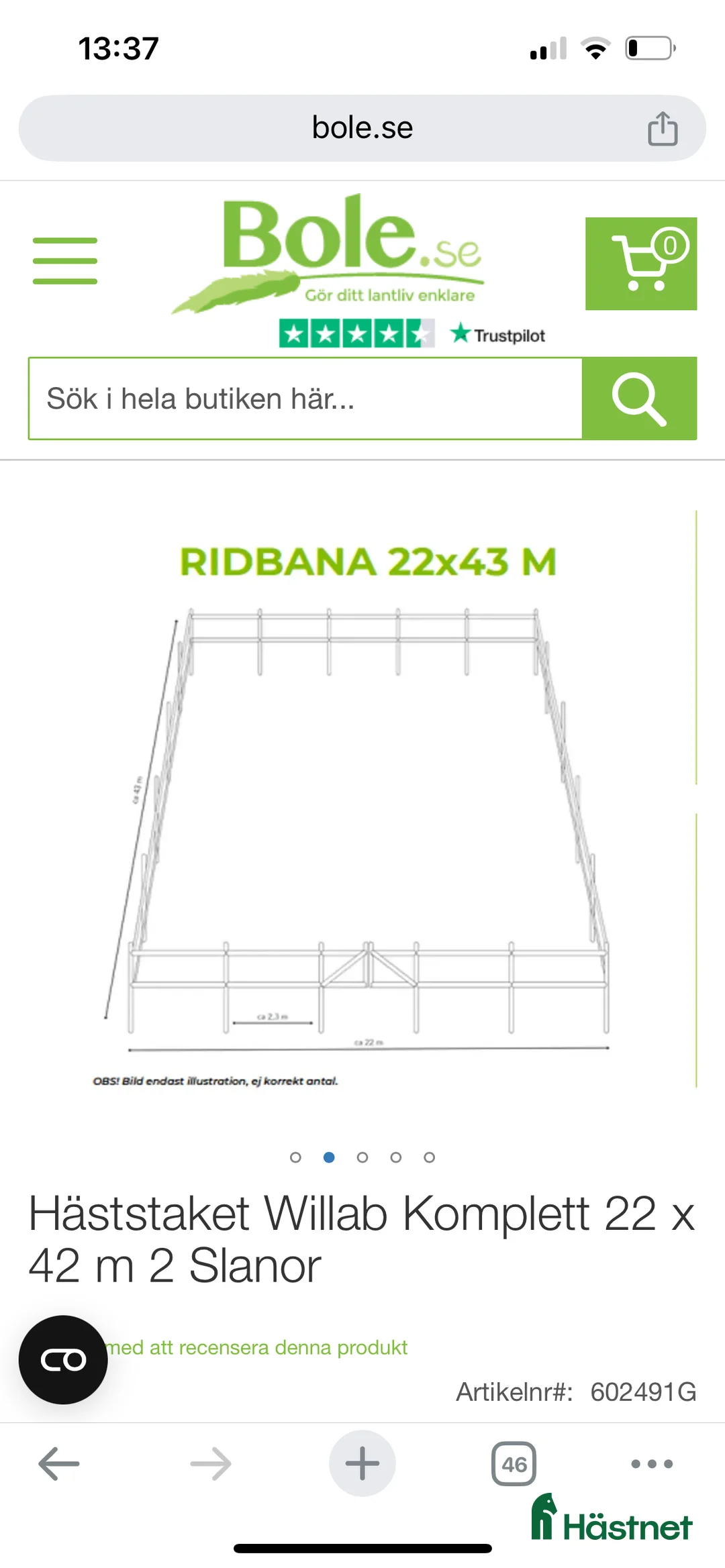 Stallinredning, stängsel & gård övrig utrustning till salu: Nytt! Staket ridbana i Krylbo - Annons 1