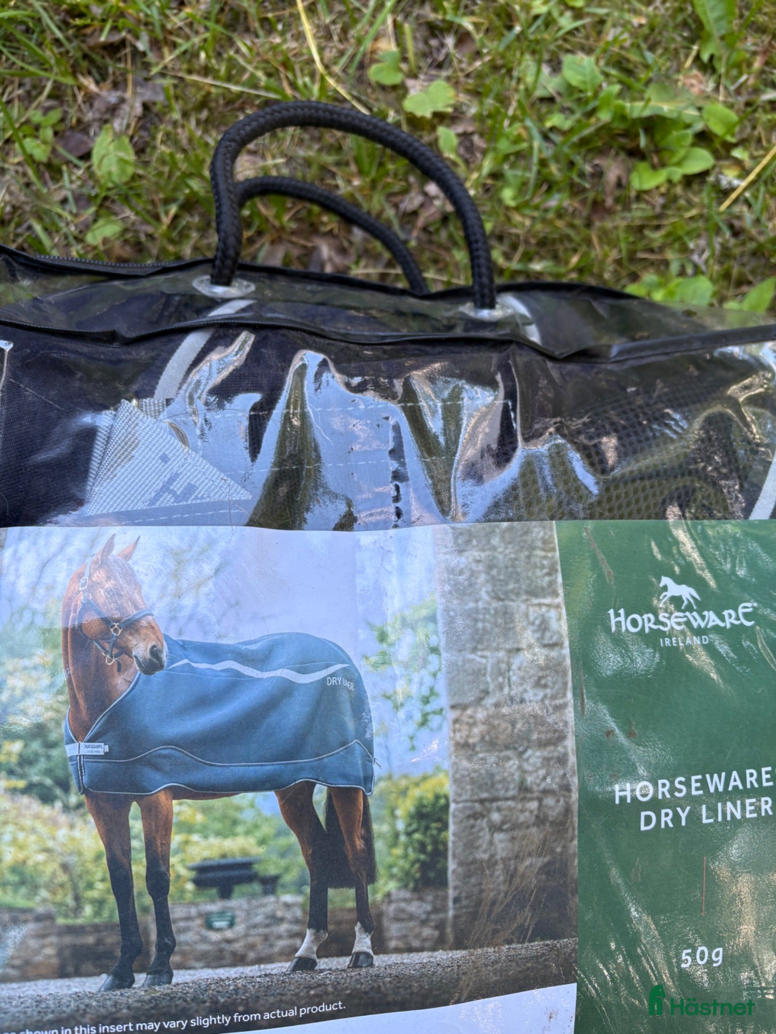 Täcken hästutrustning Horseware DryLiner 50 g - Annons 7