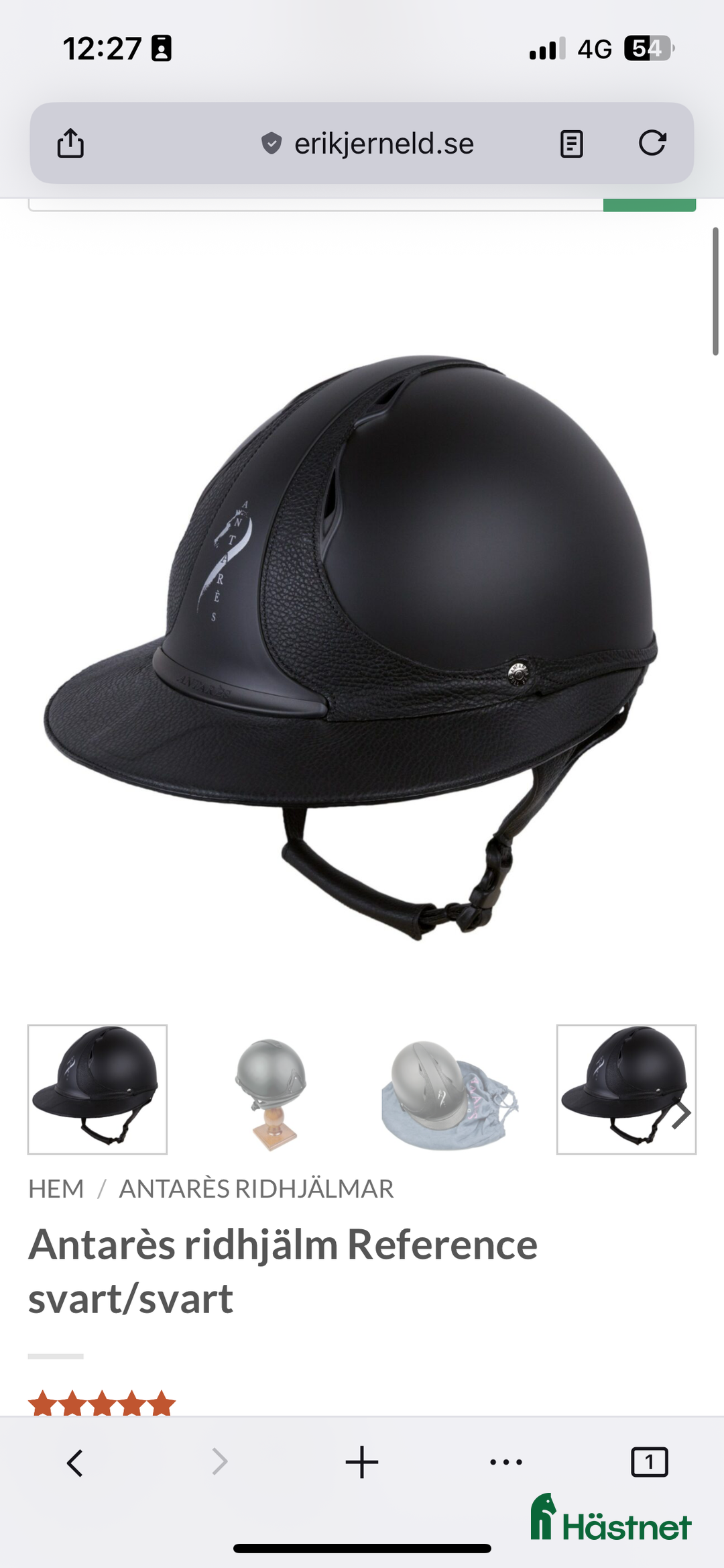 Hjälmar ryttarutrustning till salu: Sökes Antares hjälm i Dingle - Annons 1