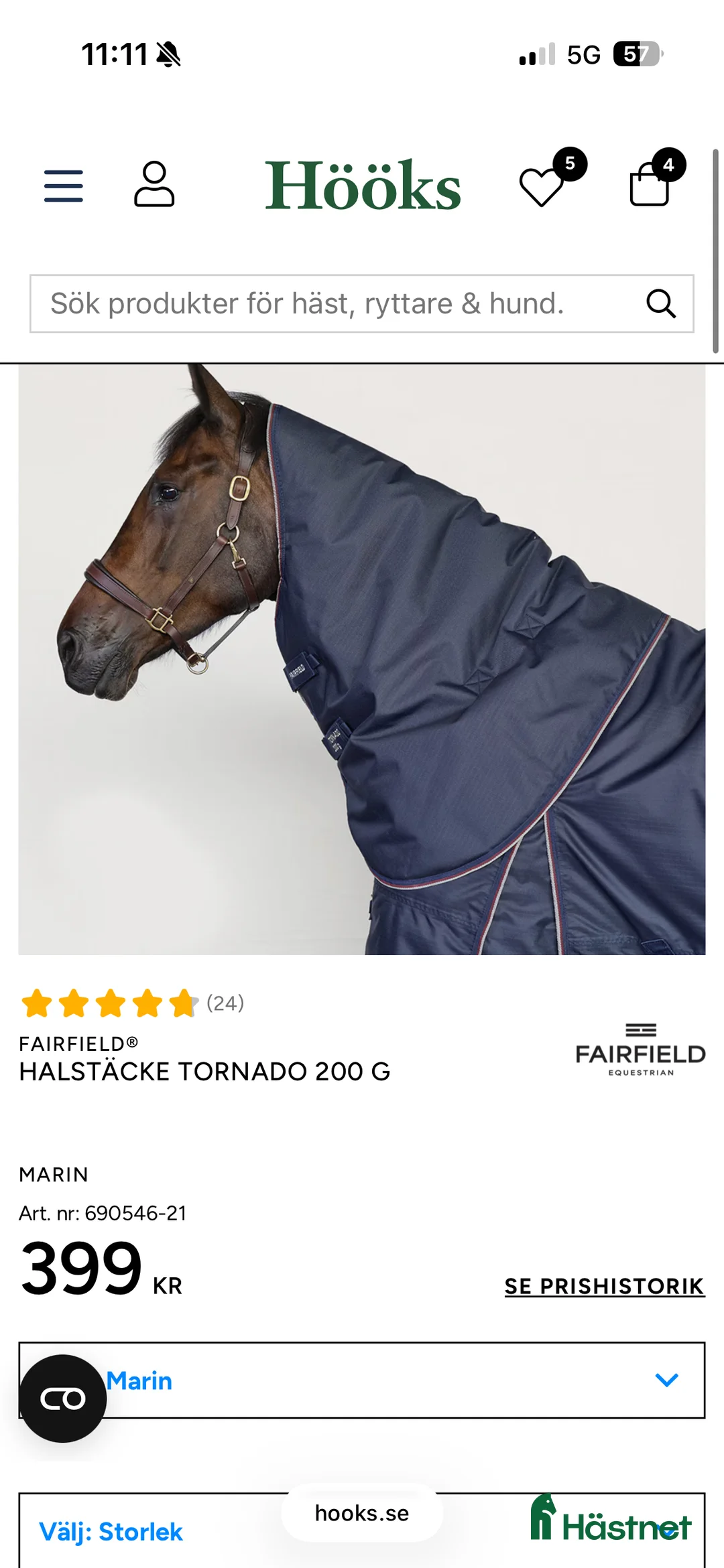 Täcken hästutrustning till salu: Hööks utetäcke  - Annons 2