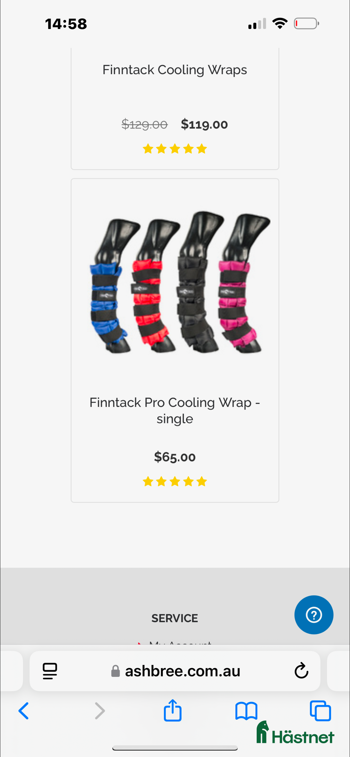 Övrig utrustning övrig utrustning till salu: Kylben bandage i Nordmaling - Annons 2