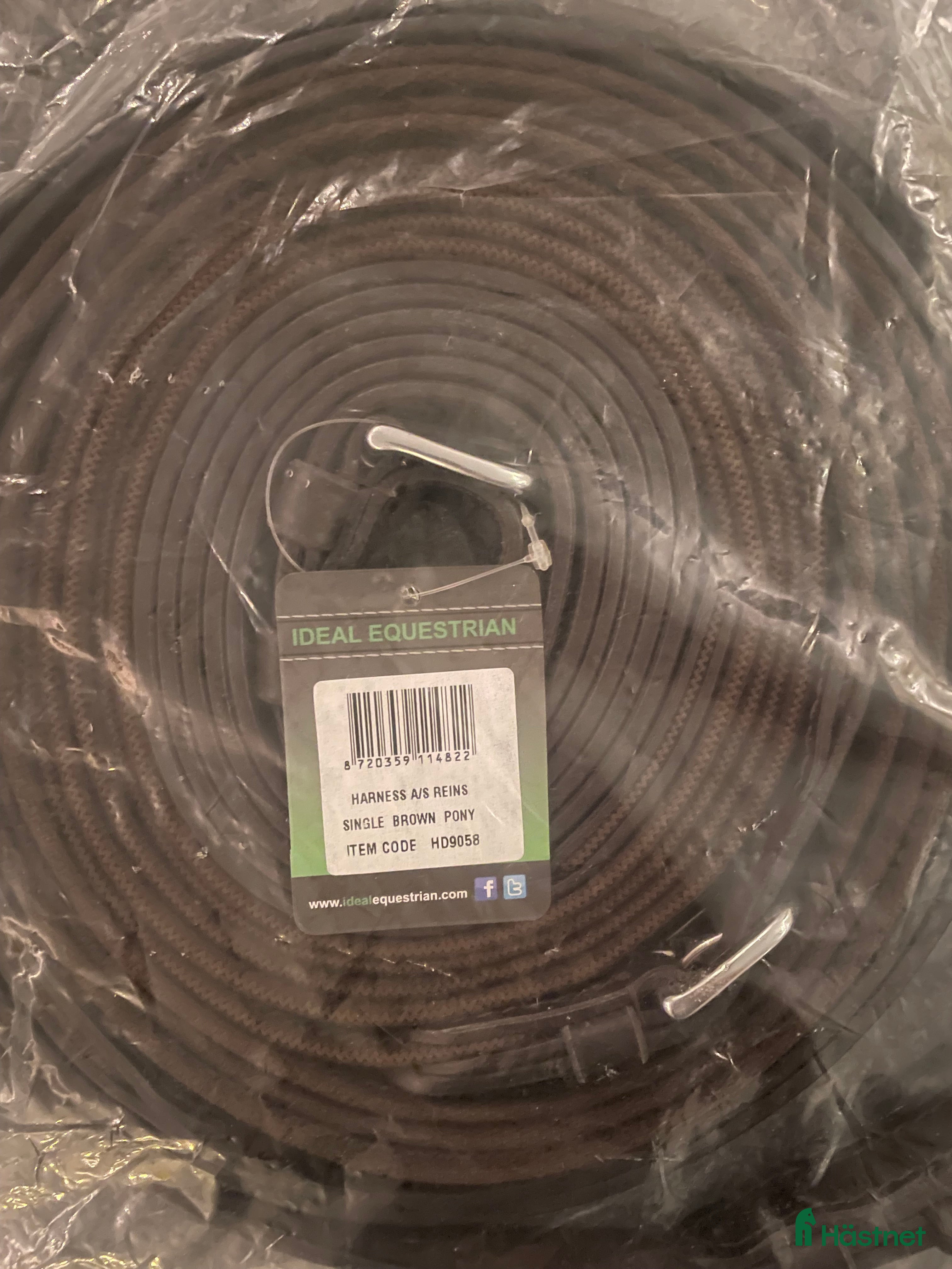 Övrig Körutrustning körning till salu: Ideal tömmar ponny i Asarum - Annons 3