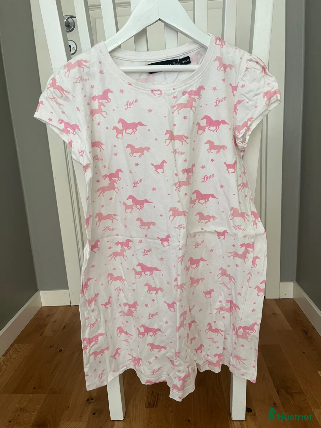 Övrig utrustning övrig utrustning till salu: Nattlinne och tröja  - Annons 1