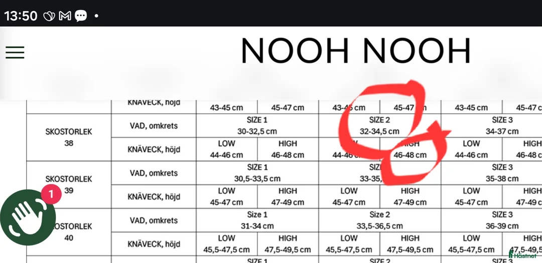 Ridstövlar ryttarutrustning till salu: Nooh Nooh dressyrstövel för långa smala ben - Annons 3