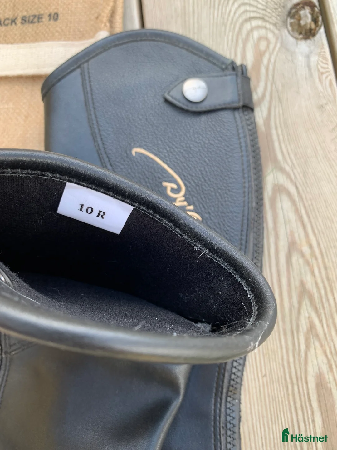 Övrig Ryttarutrustning ryttarutrustning till salu: Dyon chaps junior i Nybro - Annons 3