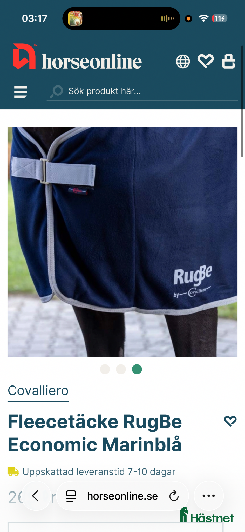 Täcken hästutrustning Helt Nytt Fleece 145 cm - Annons 1