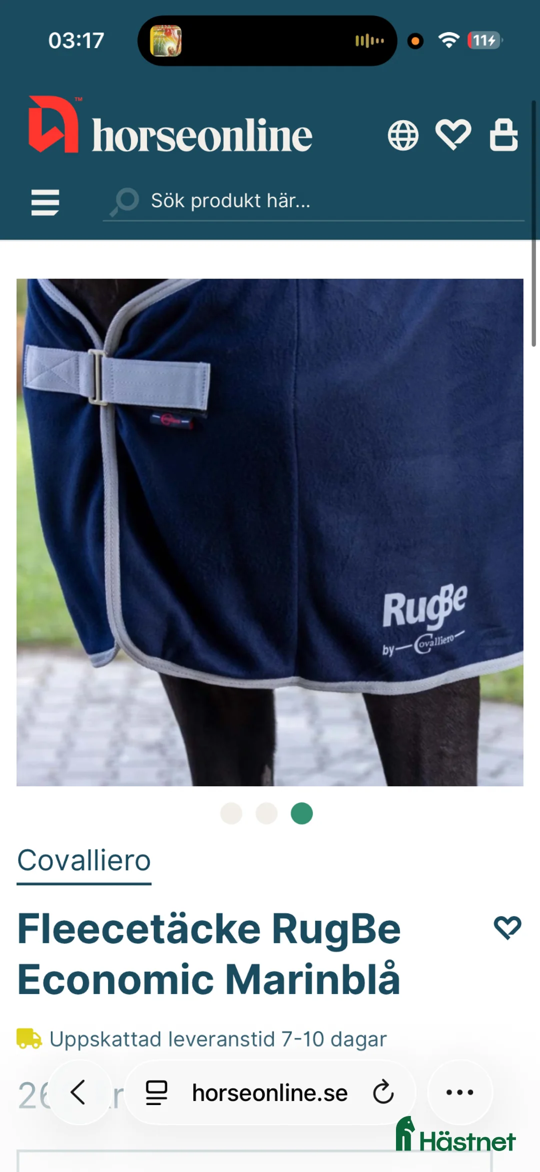 Täcken hästutrustning till salu: Helt Nytt Fleece 145 cm - Annons 1